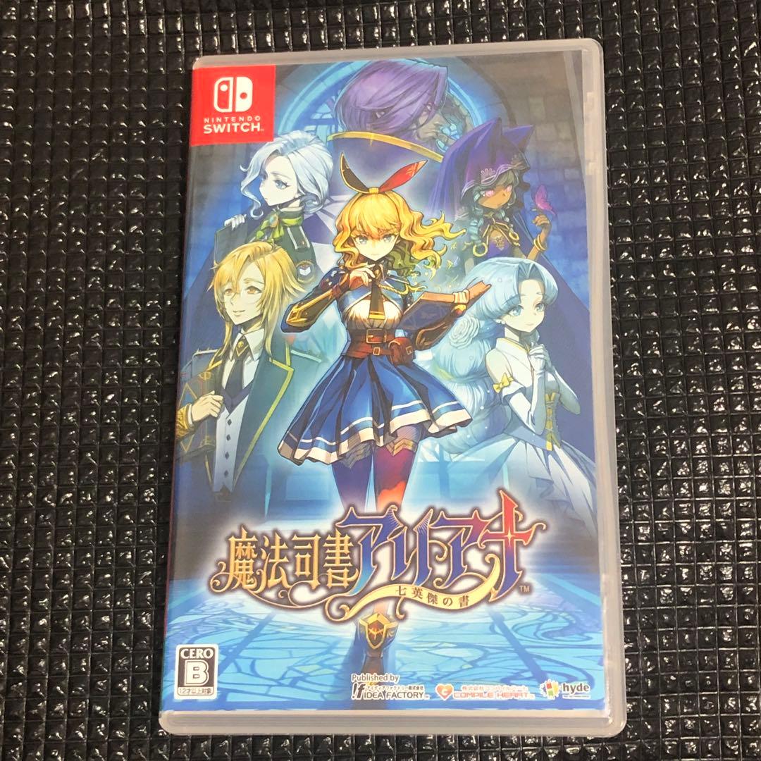 Switch 魔法司書アリアナ -七英傑の書- スペシャルエディション
