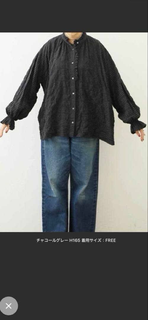 ジャーナルスタンダード ラックス チャコールグレー バルーンスリーブ