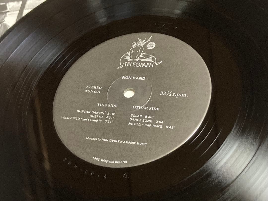 美盤10インチ NoN baNd Tokyo Rockers Maria 023