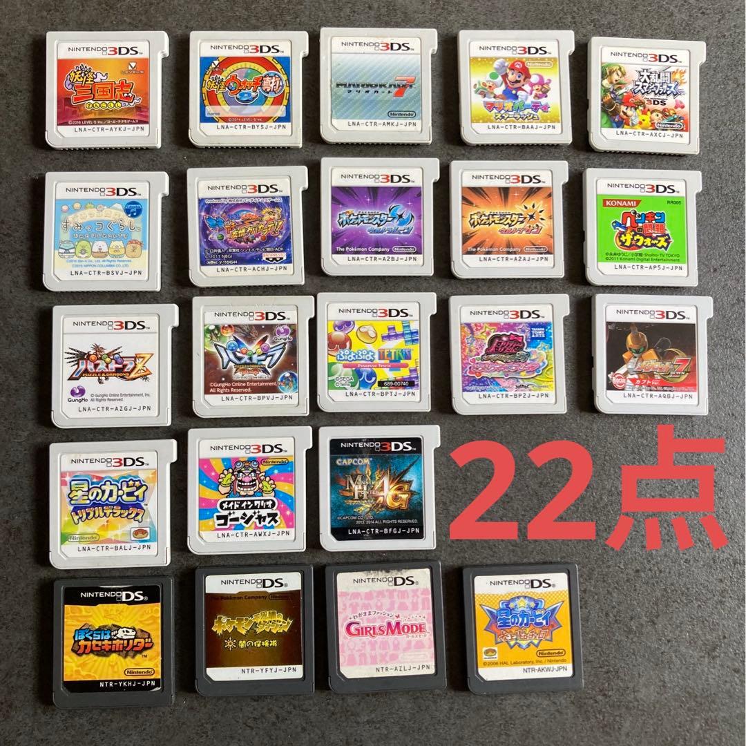 まとめ売り Nintendo 3DSソフト DSソフト - メルカリ