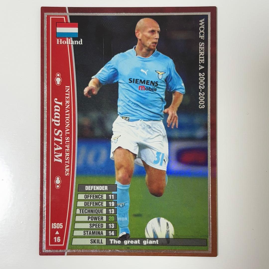 WCCF 02-03 IS 05/16 ヤープ・スタム 2002-2003 - メルカリ