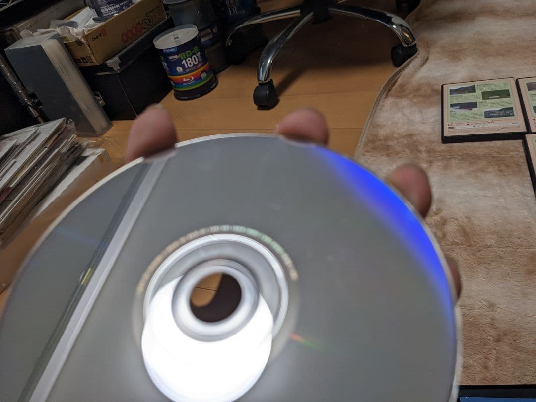 U-CAN 終着駅まで 全10巻セット