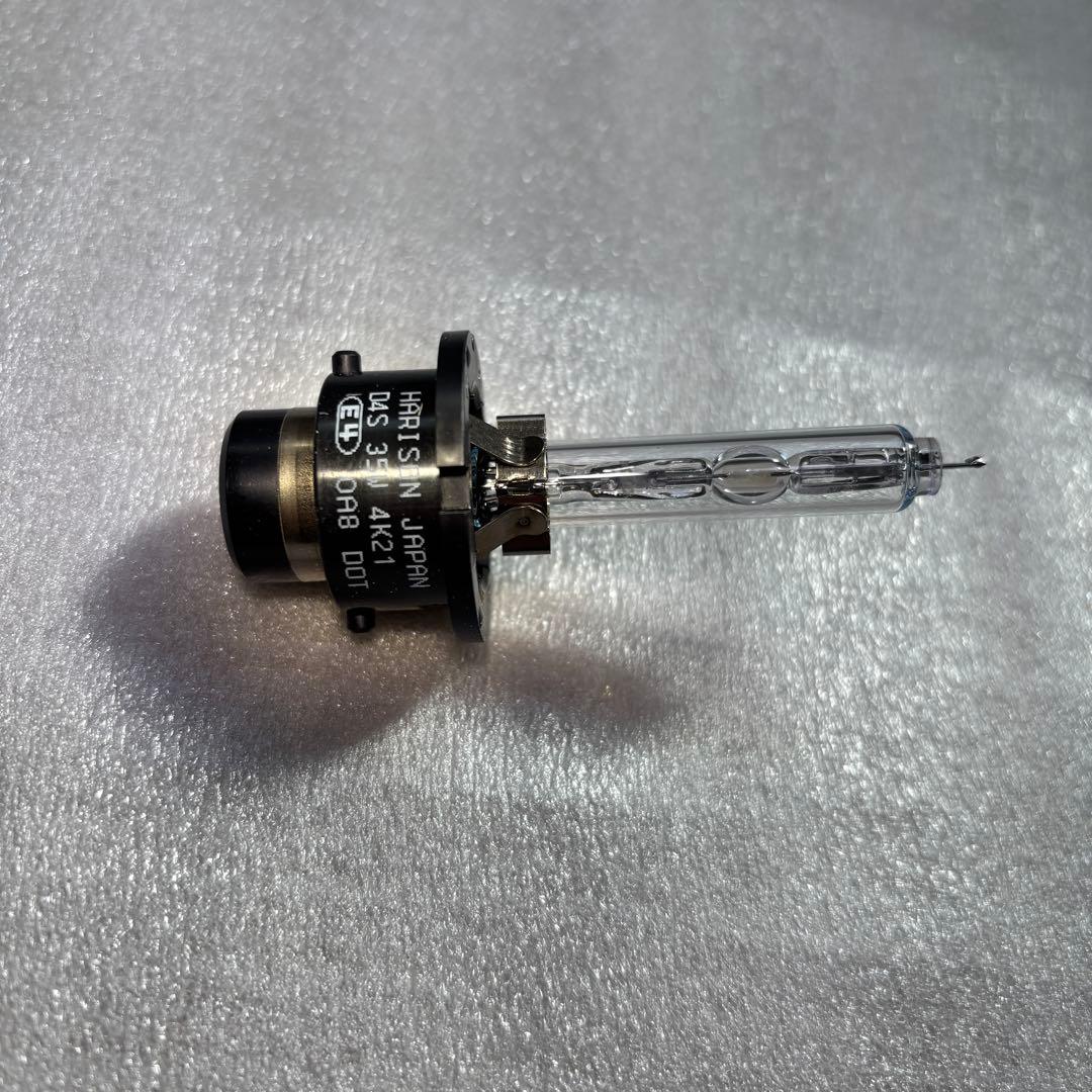 トヨタ純正HIDディスチャージヘッドランプバルブD4S 90981-20024