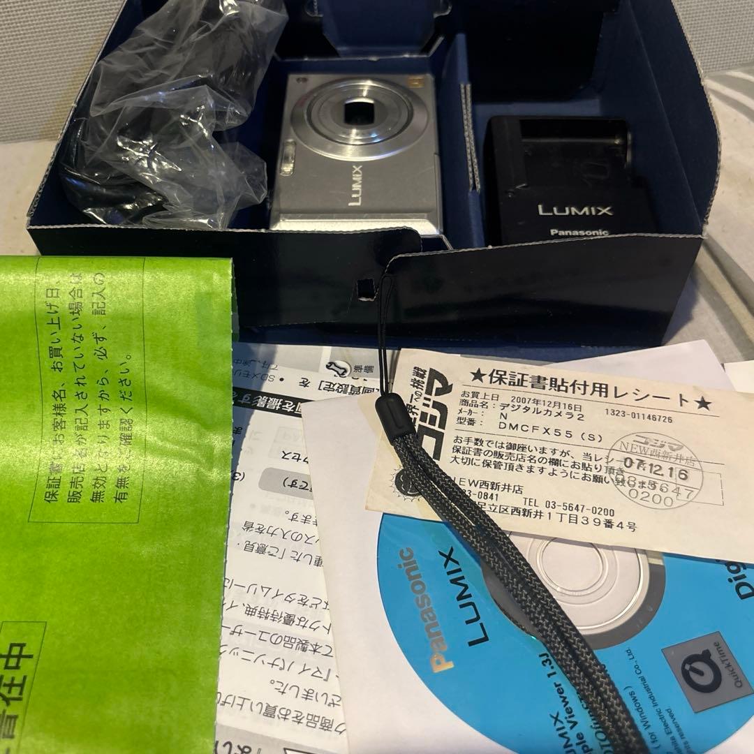 ⭐️初心者・女性オススメ⭐️Wi-FiSD付き⭐️Nikon D3200⭐️