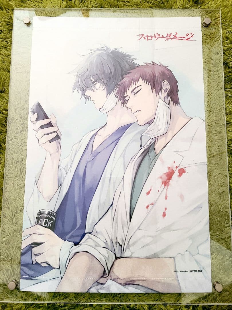 スロウ・ダメージ とらのあな特典 タペストリー タクトワ - メルカリ