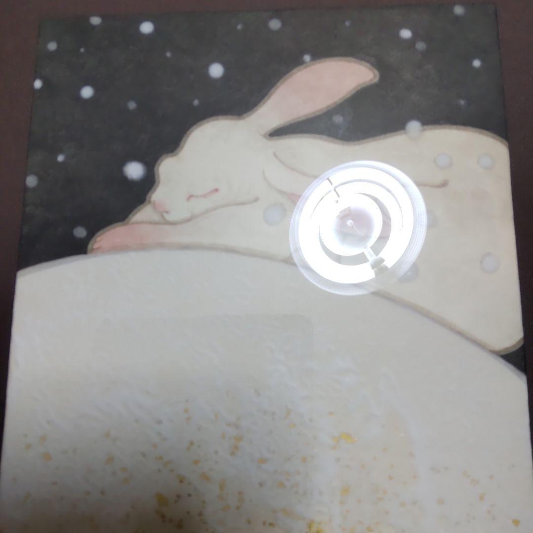 2月セール 日本画 玉井伸弥作 しんしんと - メルカリ