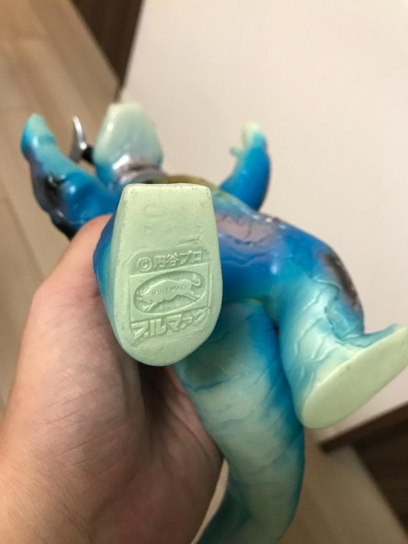 ブルマァク 蓄光 エレキング 復刻 ソフビ マーミット ベアモデル