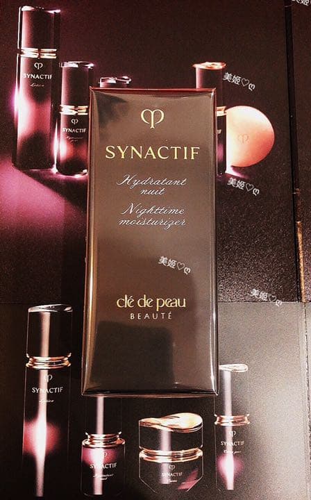 アムウェイ インヴィクタス フェイシャル クレンジングフォーム 4本