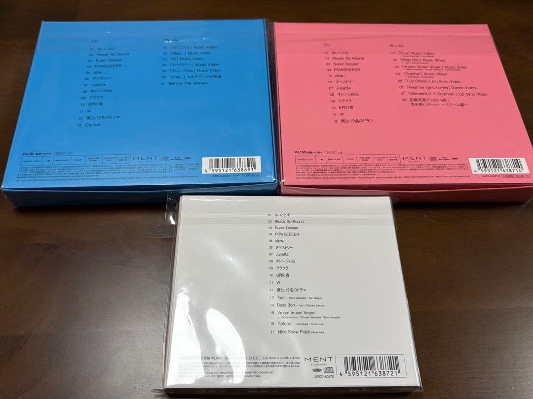 値下げ対応可能！】SnowMan シングル CD まとめ売り 37点セット - メルカリ