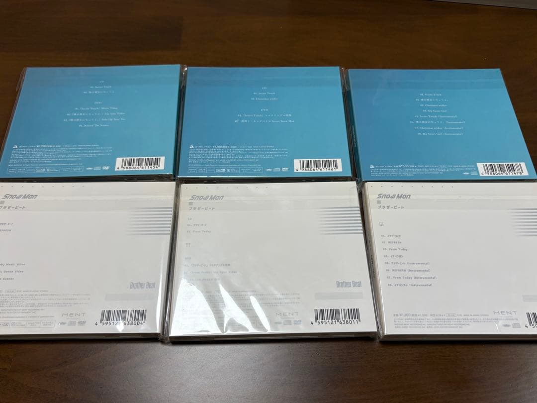 値下げ対応可能！】SnowMan シングル CD まとめ売り 37点セット - メルカリ