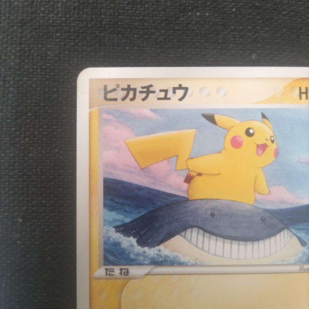 ANA 2006年 ピカチュウ マナフィ - メルカリ