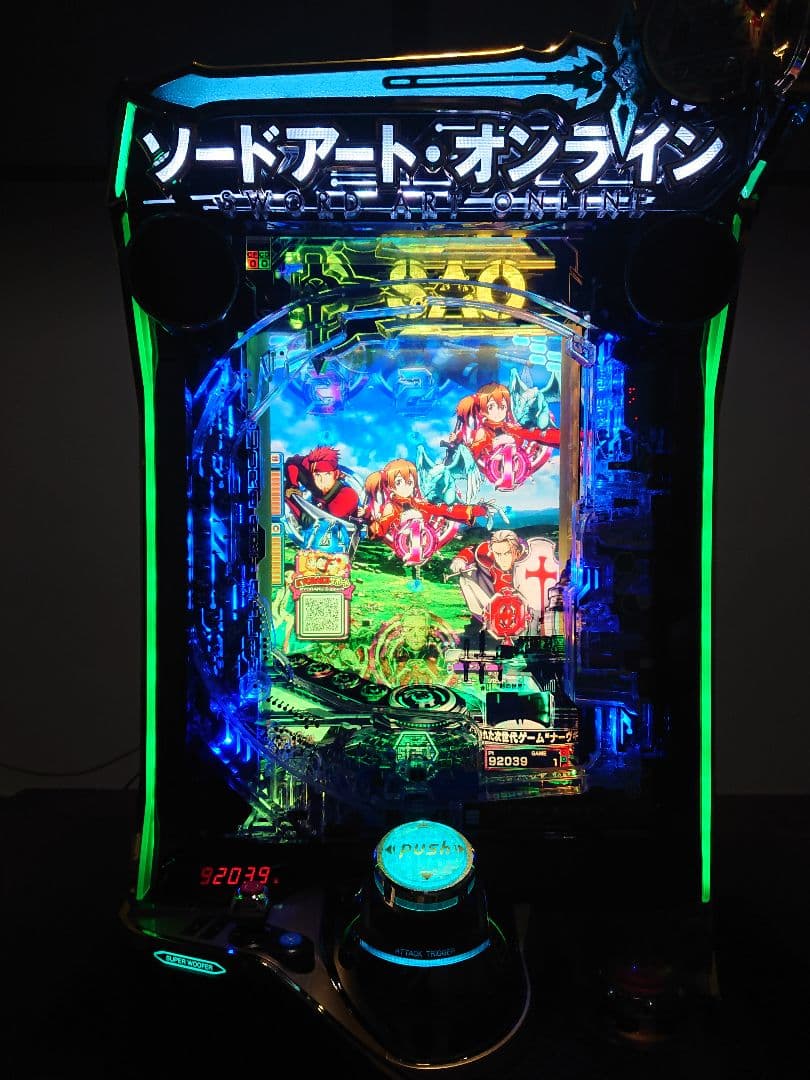 し*ゃ様 スマートぱちんこソードアート・オンライン 無段階ボリューム