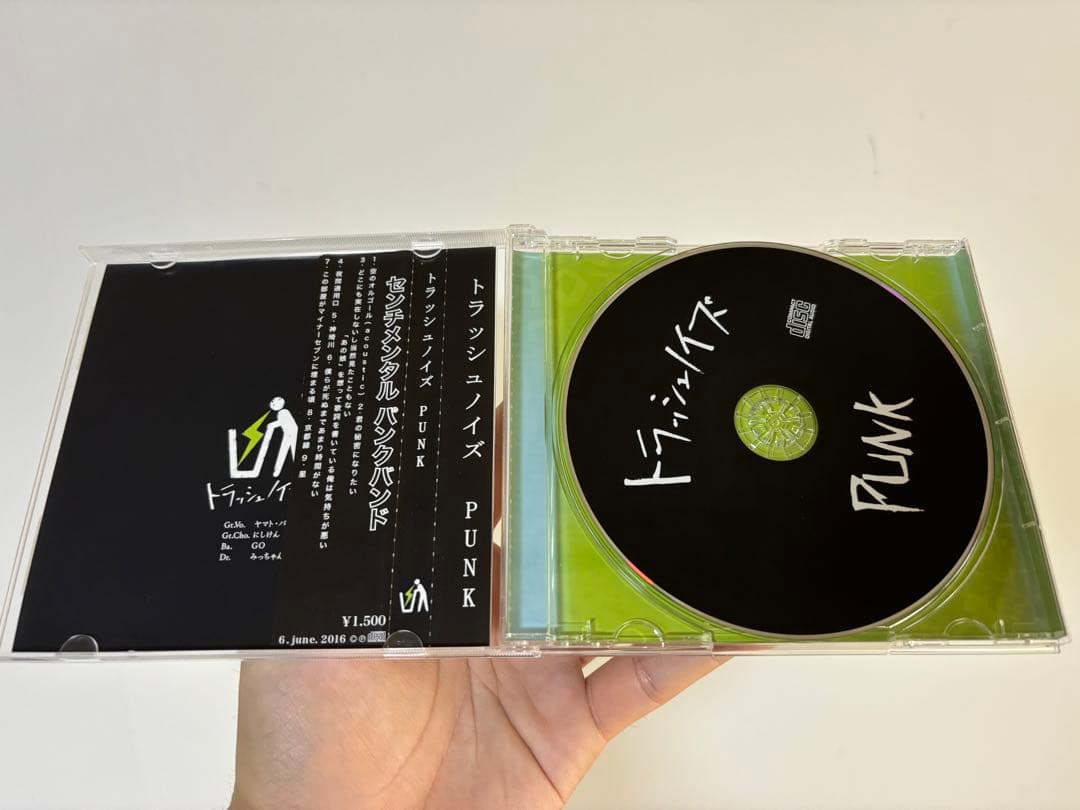 トラッシュノイズ CD 廃盤 PK shampoo前身バンド - メルカリ