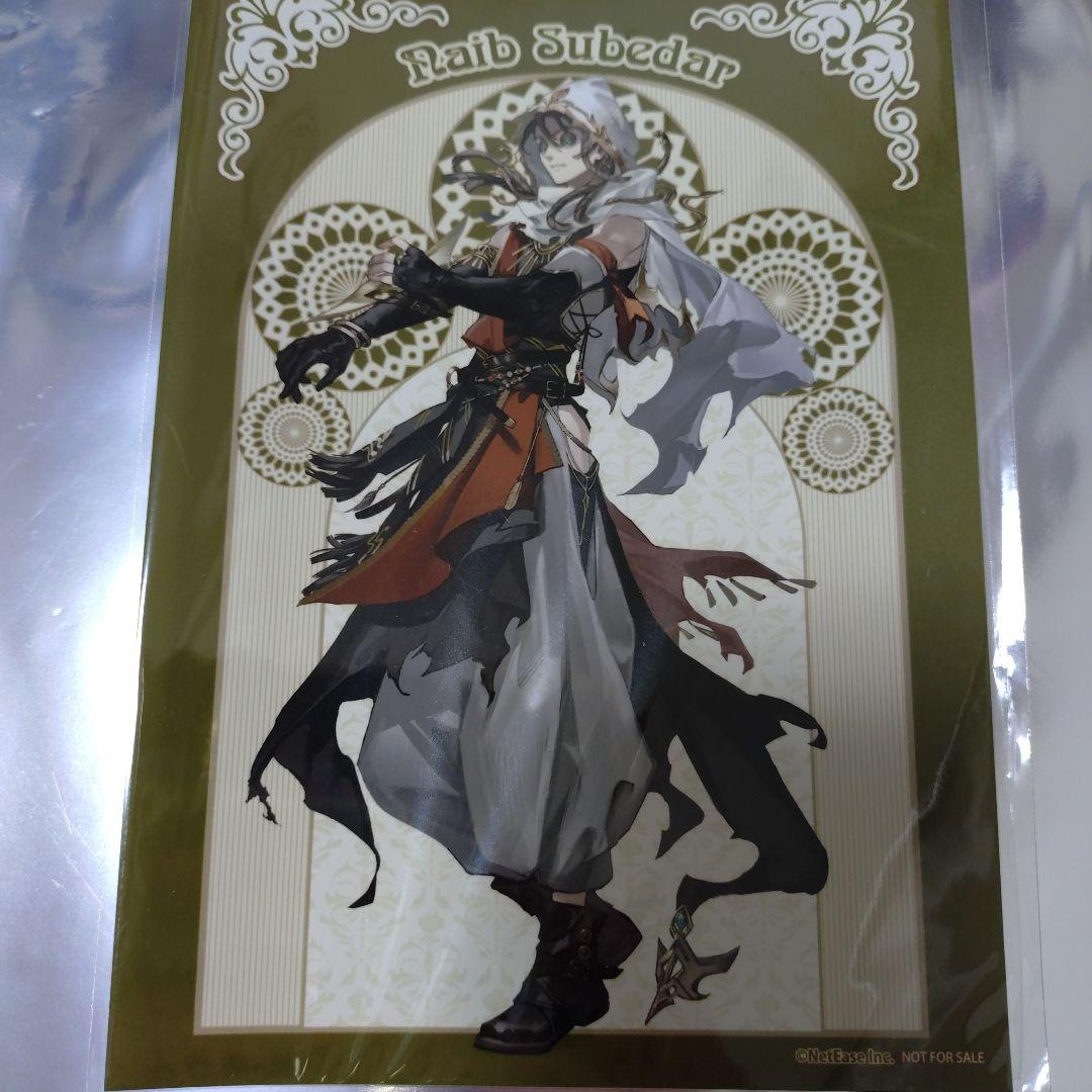 第五人格 THEキャラCAFE fantasy world 傭兵 デカブロマイド - メルカリ