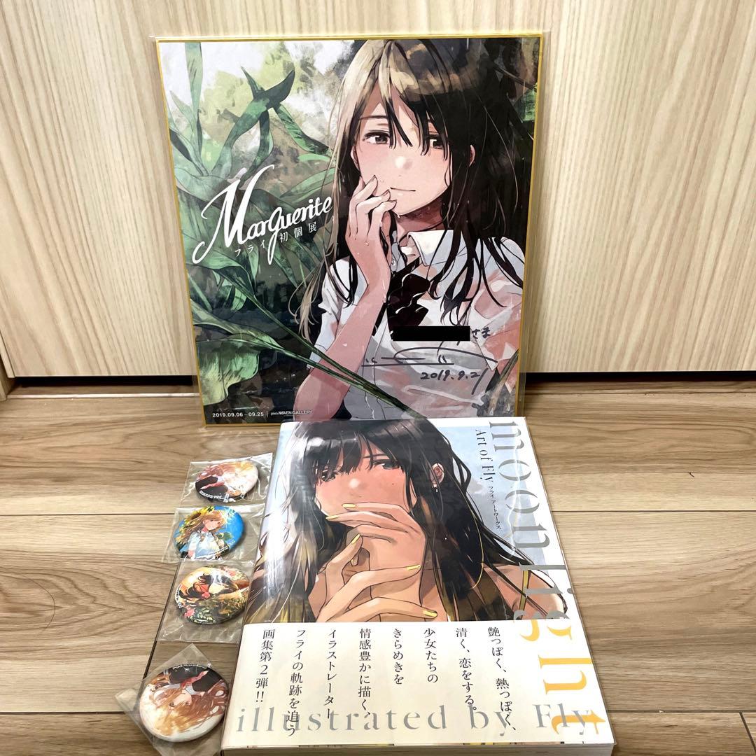 フライ初個展 Marguerite 直筆サイン色紙 moonlight 缶バッジ - メルカリ
