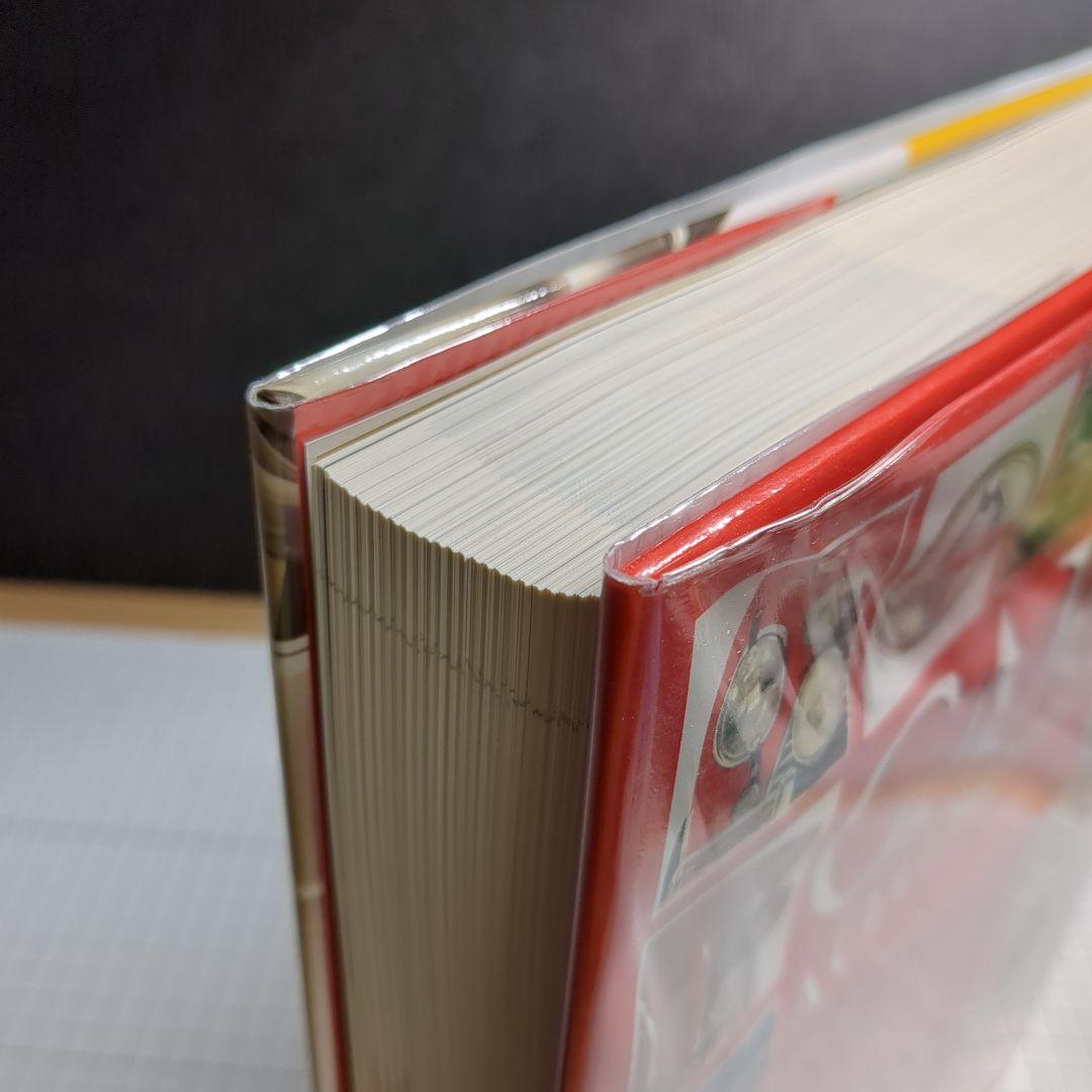 CARS A CELEBRATION クラシックカー百科事典 洋書