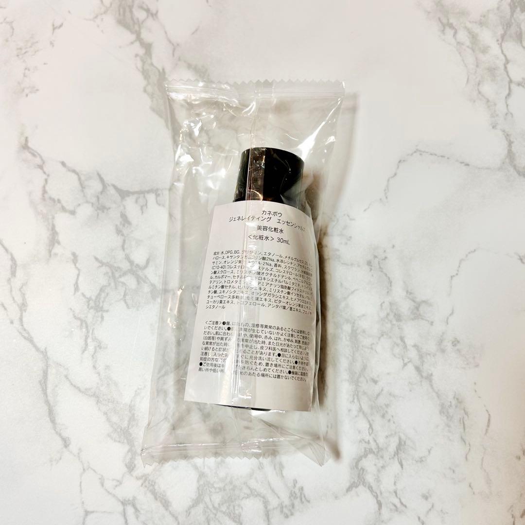 カネボウ ジェネレイティング エッセンシャルズ 30ml - メルカリ