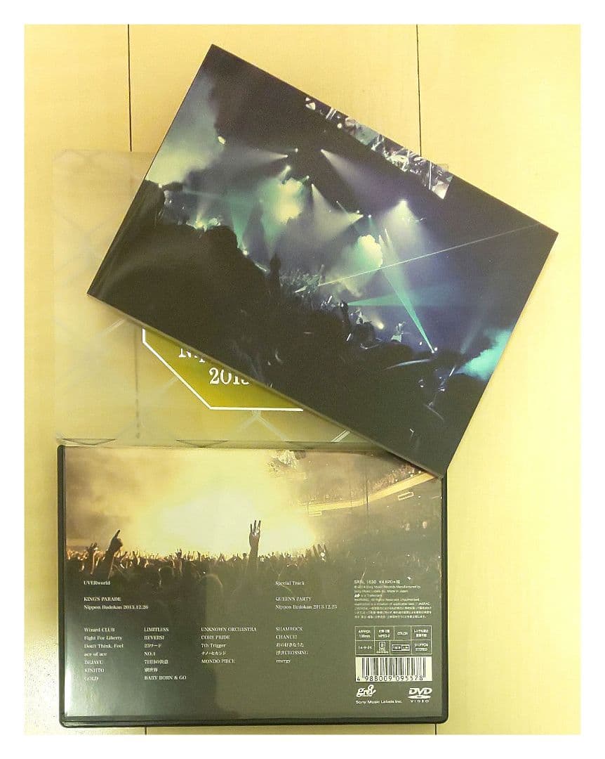 UVERworld】DVD + CD まとめ売り【FC会報誌付き】 - メルカリ