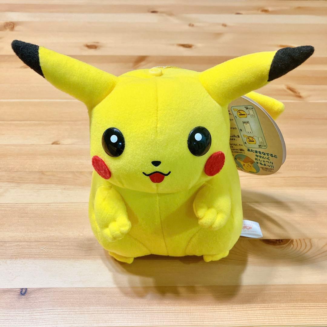 レトロ・レア】2000年 非売品 ポケモン なでなでピカチュウ ぬいぐるみ