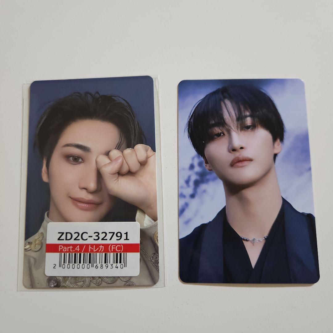 ATEEZ GOLDEN HOUR Part.4 特典 トレカ ソンファ - メルカリ