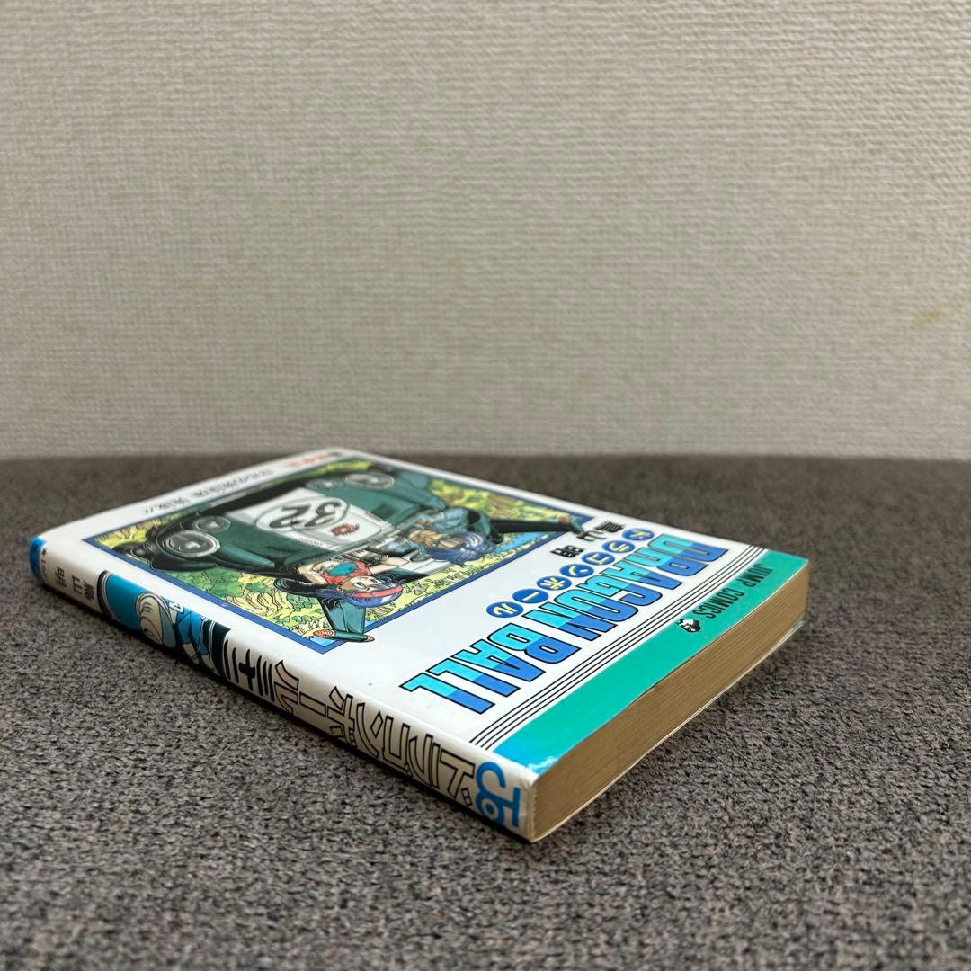 初版】ドラゴンボール 32巻 旧装版 鳥山明 - メルカリ