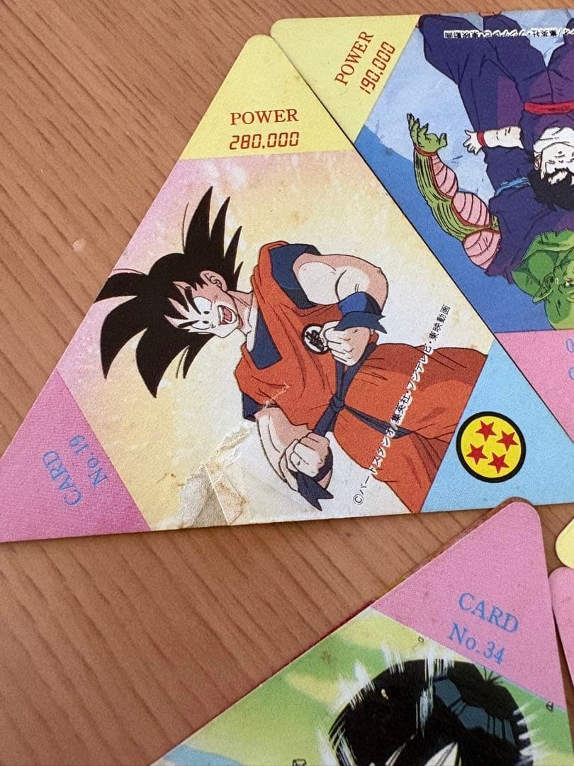 ドラゴンボール トライアングルパワーカード 24枚まとめセット《希少 レア》