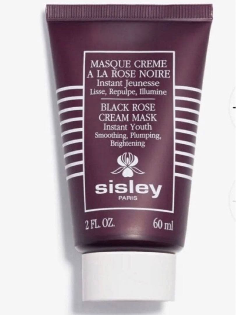 新品シスレー★大人の乾燥肌に 25,300円 ブラックローズ クリーム マスク ブラックローズクリームマスク(シスレー)の通販・口コミ | 化粧品