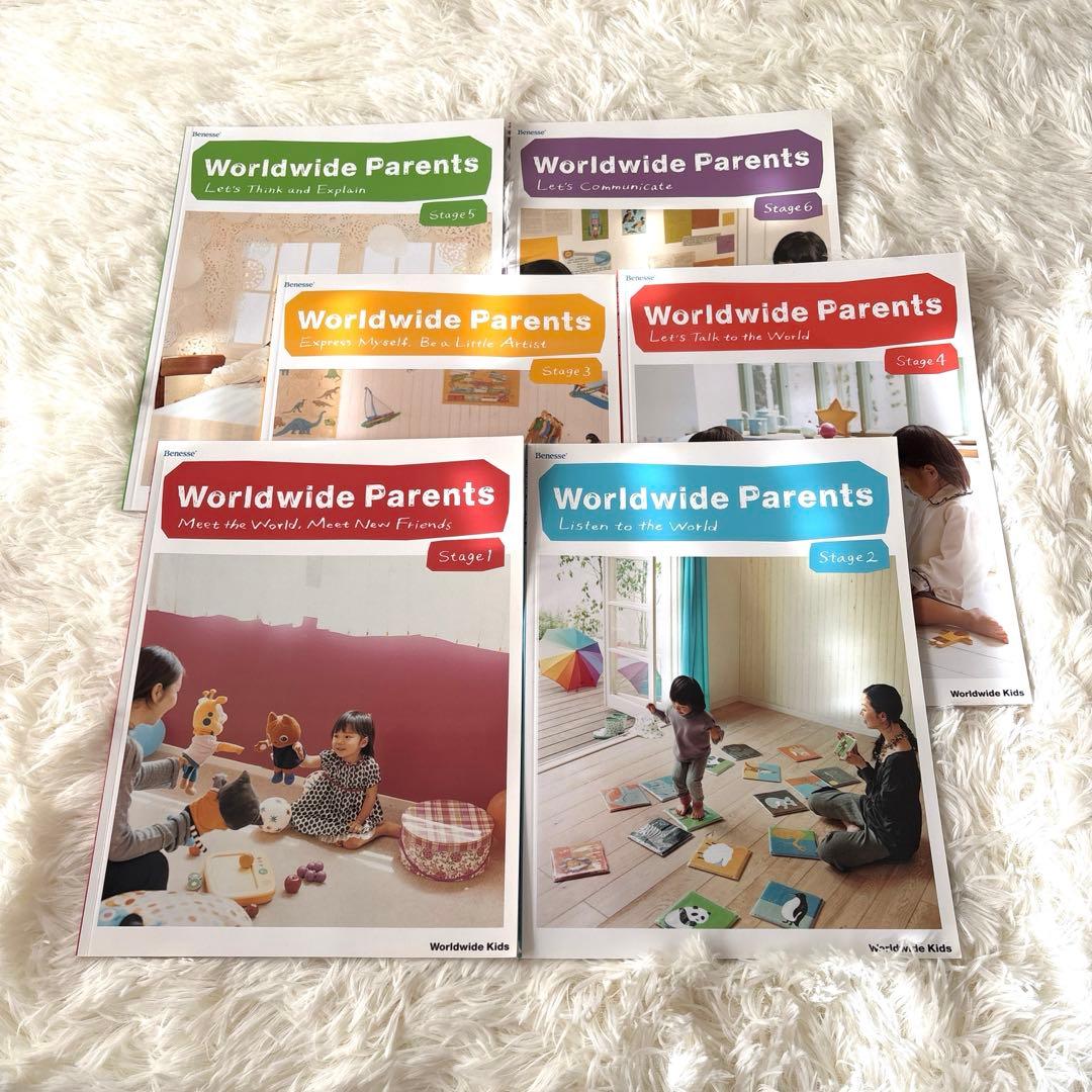 《美品多数》ワ－ルドワイドキッズWorldwide Kids ベネッセ　英語教材