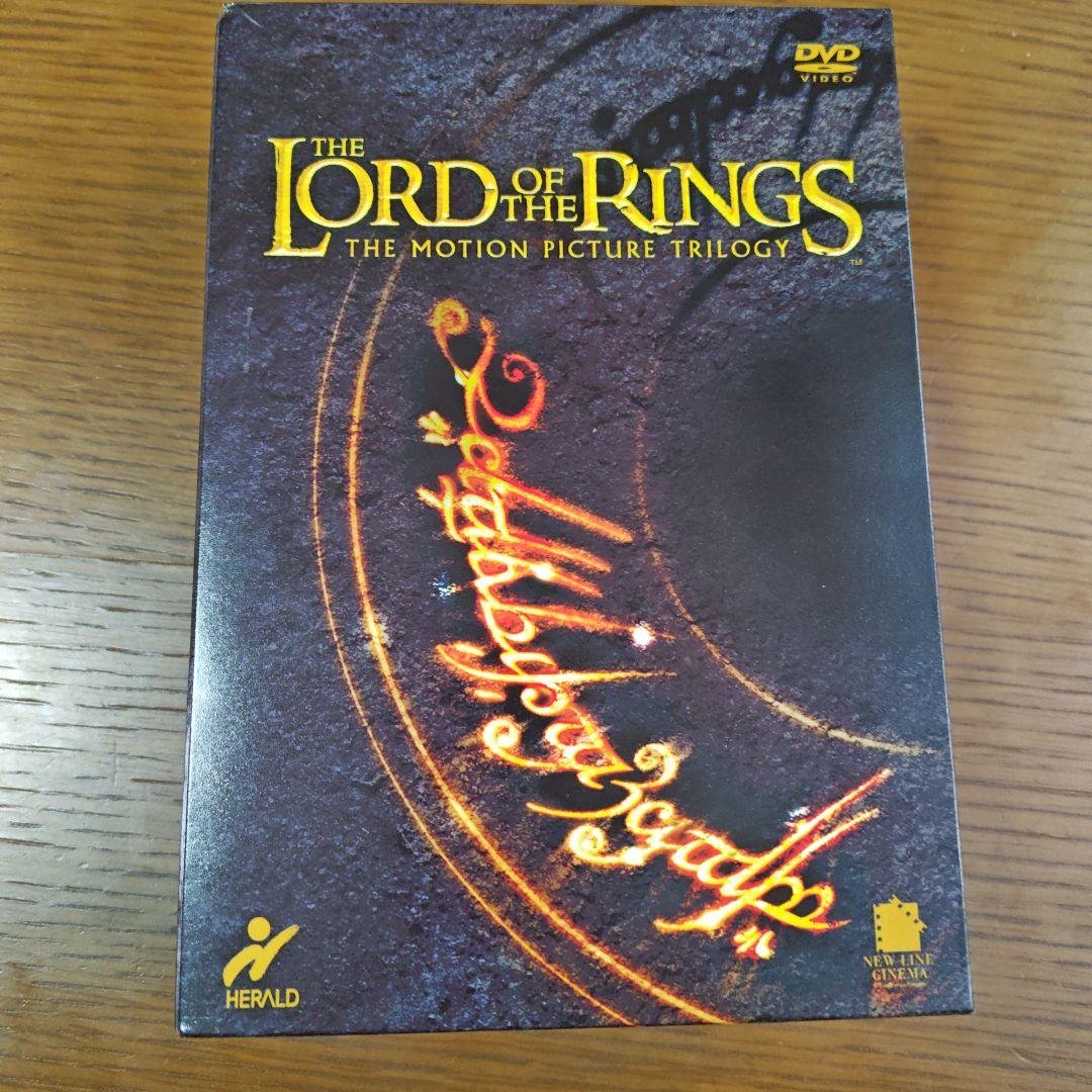 ロード・オブ・ザ・リング コレクターズ・エディション トリロジーBOX