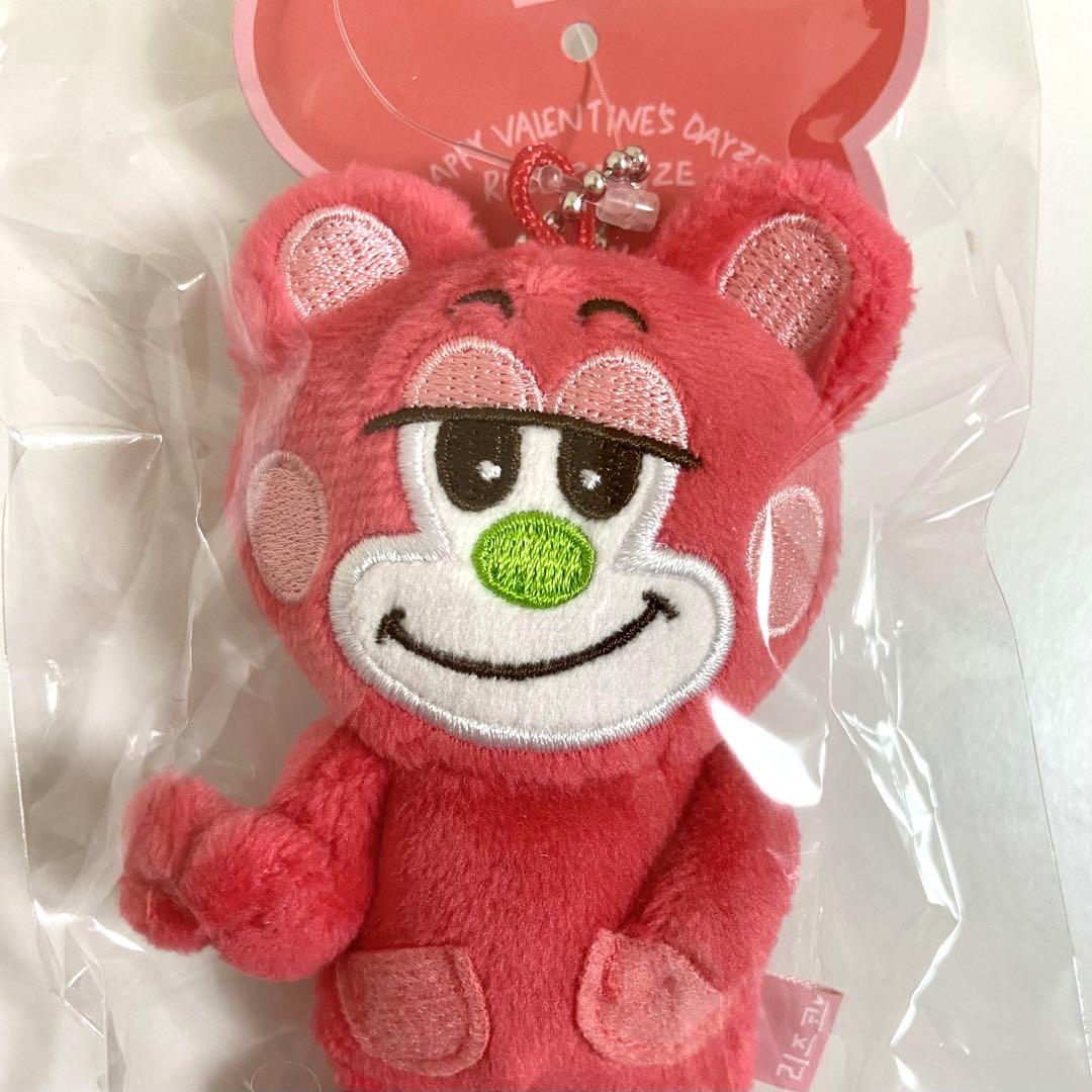 RIIZE ショウタロウ キーリング ぬいぐるみ リズコ 新品未開封 - メルカリ