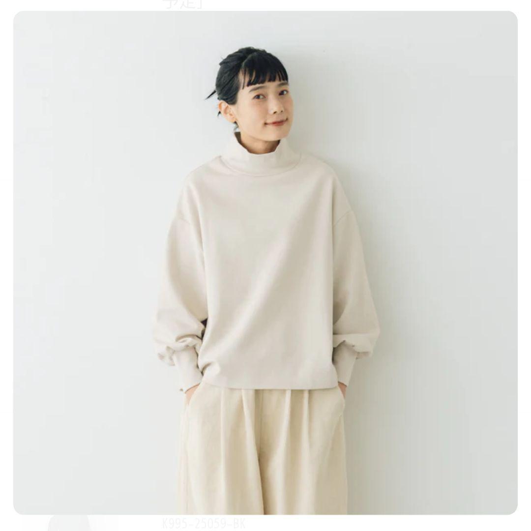 くらすこと ＋to　大人の定番　ハイネックプルオーバー　ベージュ くらすこと ＋to 大人の定番、ハイネックプルオーバー ｜くらすこと