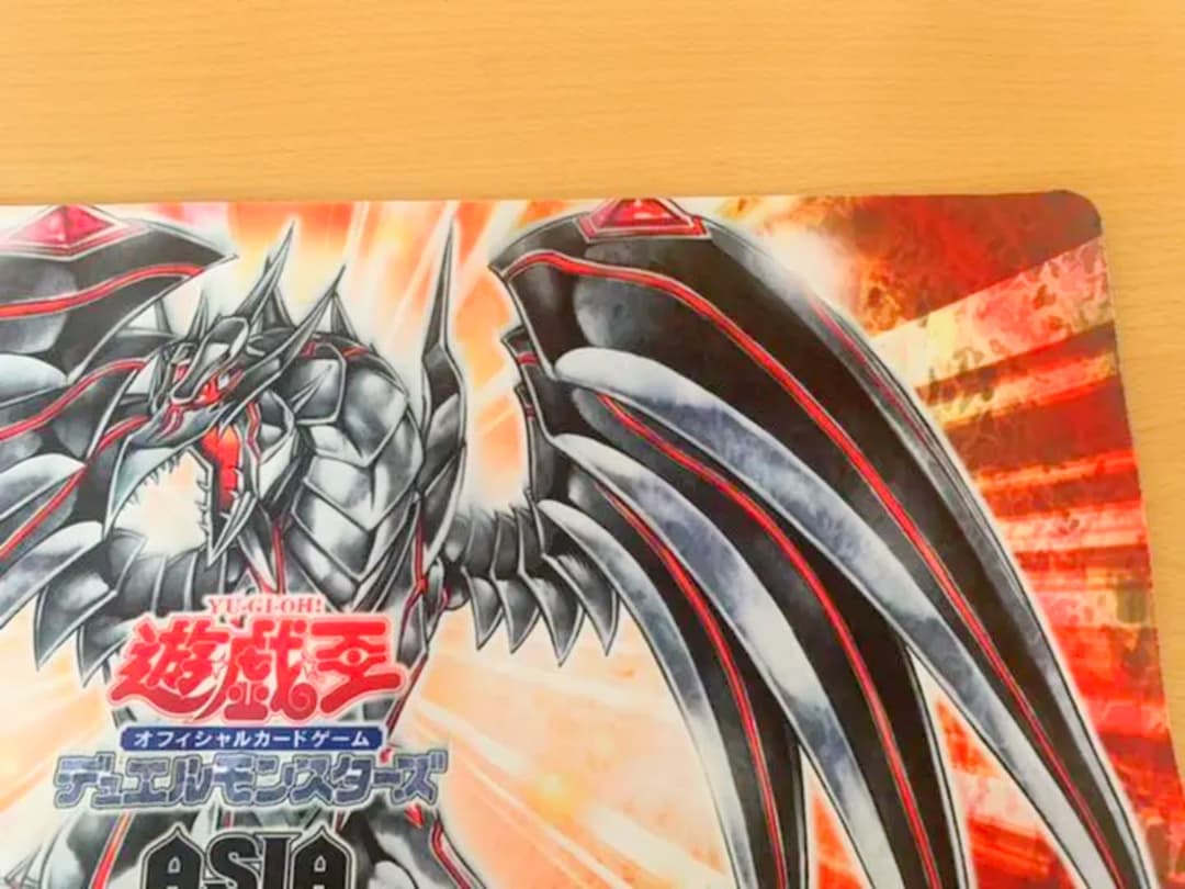 遊戯王 レッドアイズダークネスメタルドラゴンプレイマット - メルカリ
