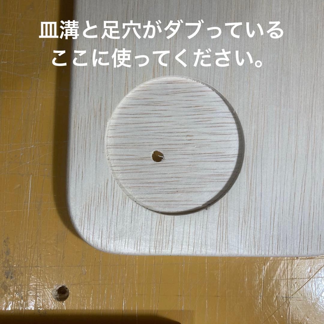 こみ様確認用 ハムスター ルーミィ60用 ロフト巣箱 (ハウス グラス