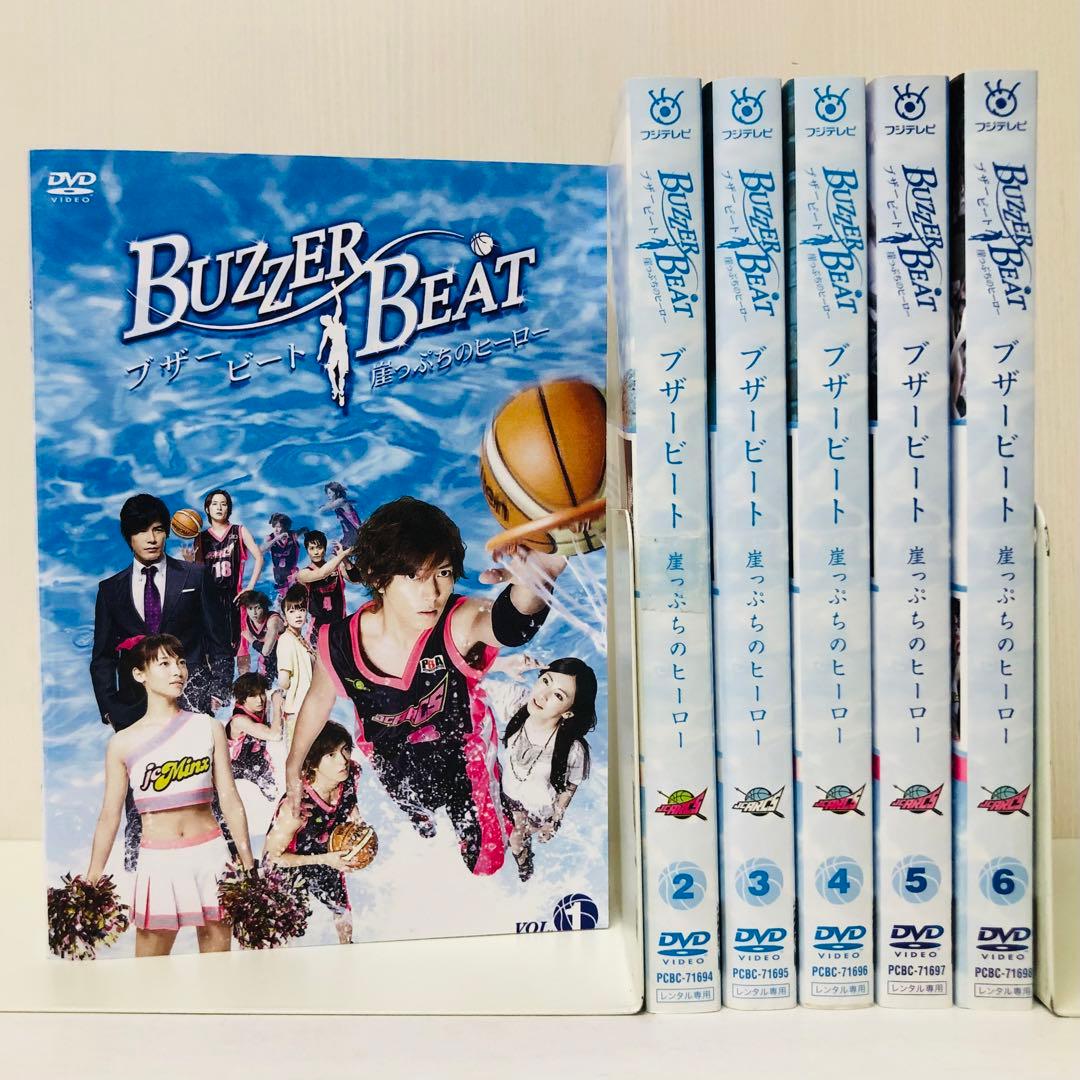 ブザー・ビート～崖っぷちのヒーロー～ DVD全巻セット〈6枚組〉 - メルカリ