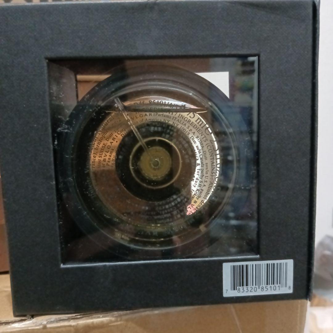 ブルガリ ブラック オードトワレ 75ml - メルカリ