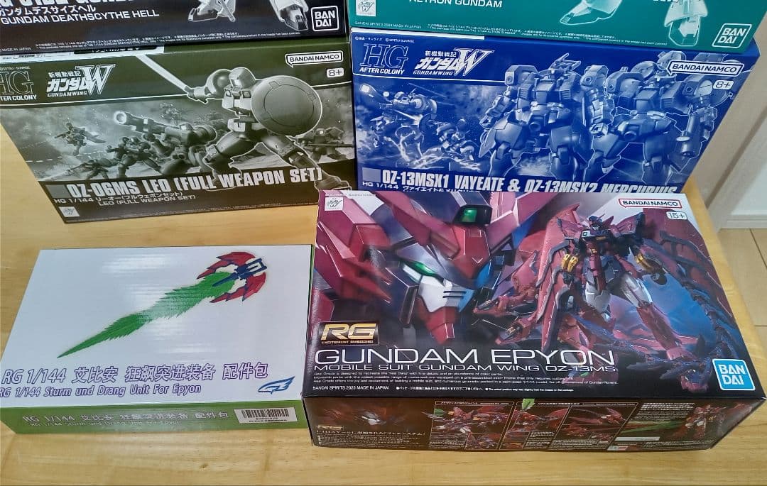 ガンダムサンドロック改 デスサイズヘル ヘビーアームズ改 アルトロン