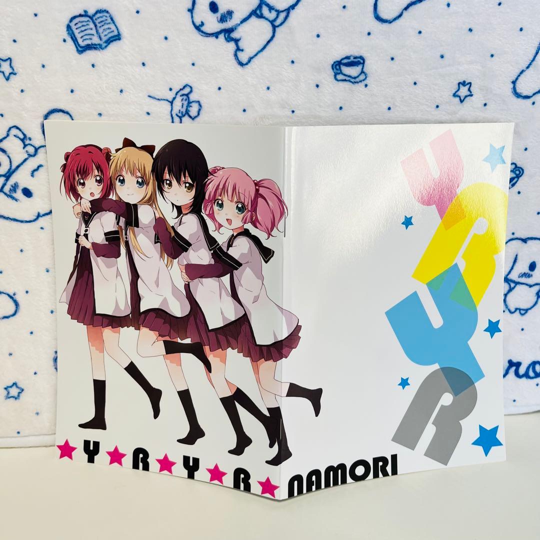 ゆるゆり1～8巻（うち限定版：4・7・8巻）　1巻以外初版　4巻はサイン入り