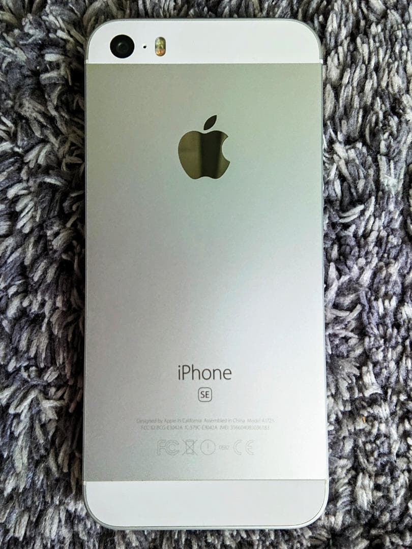 Apple iPhone SE 32GB シルバー iPhone SE – Flex Mobile