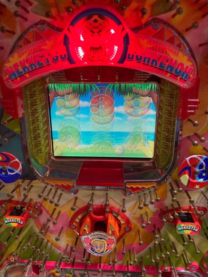 レトロ パチンコ 西陣 CR熱血冒険王Z セル基盤のみ 動作確認済み