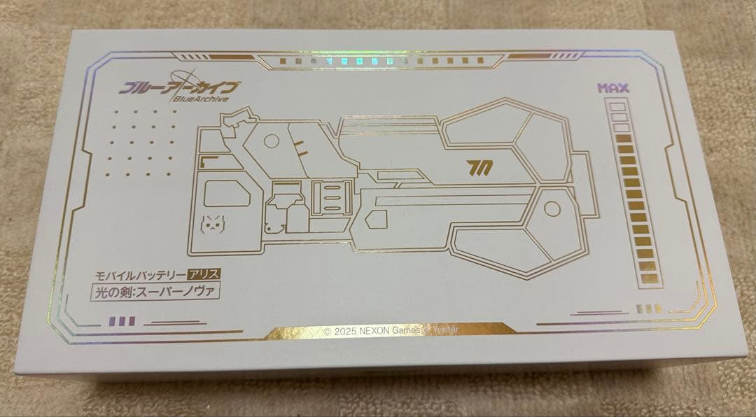 ブルーアーカイブ モバイルバッテリー 光の剣:スーパーノヴァ - メルカリ