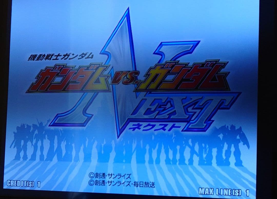 namco アーケード基板 SYSTEM256 ガンダムvsガンダムNEXT - メルカリ