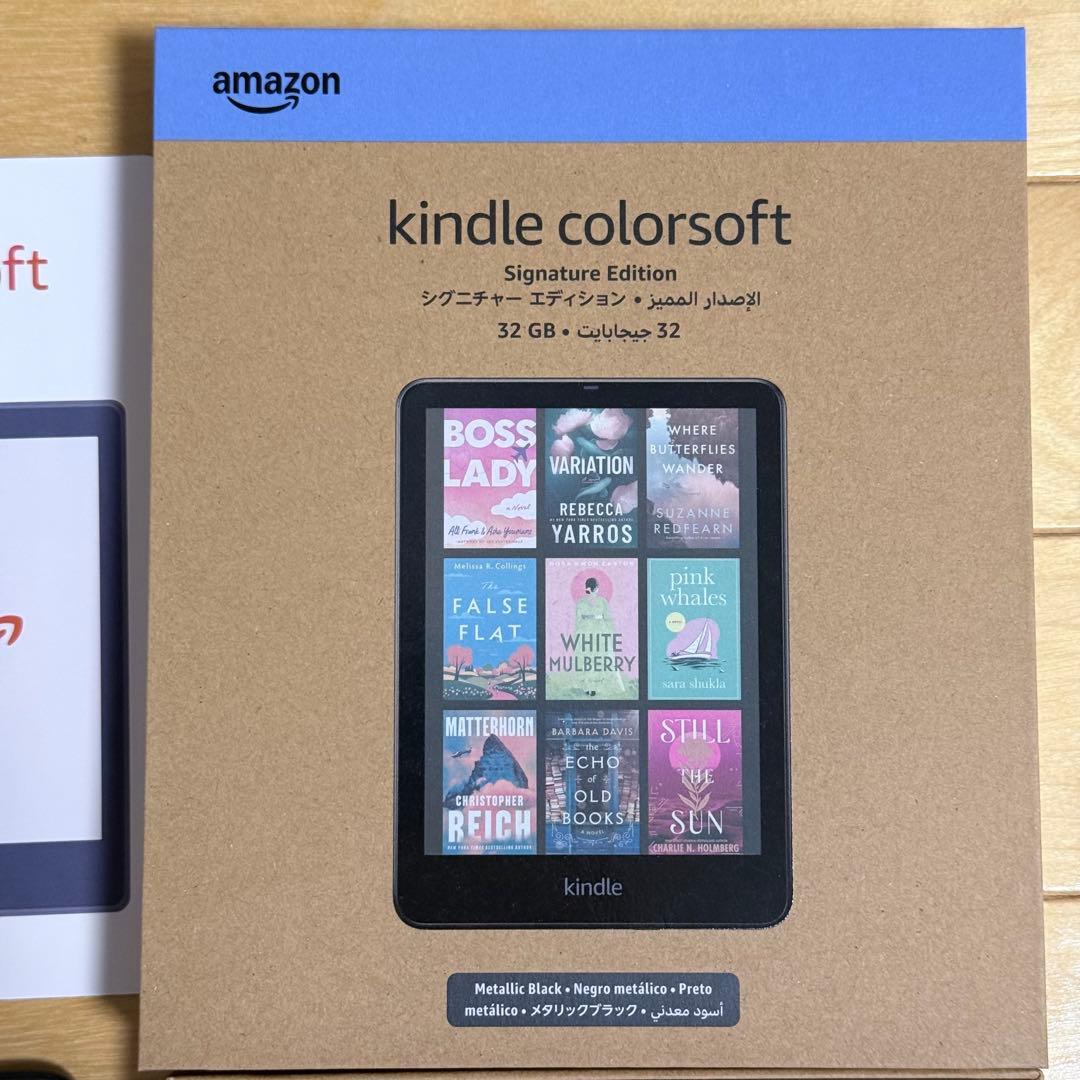 kindle colorsoft シグネチャーエディション 32GB 本体 Amazon.co.jp: Amazon Kindle Colorsoft シグニチャーエディション