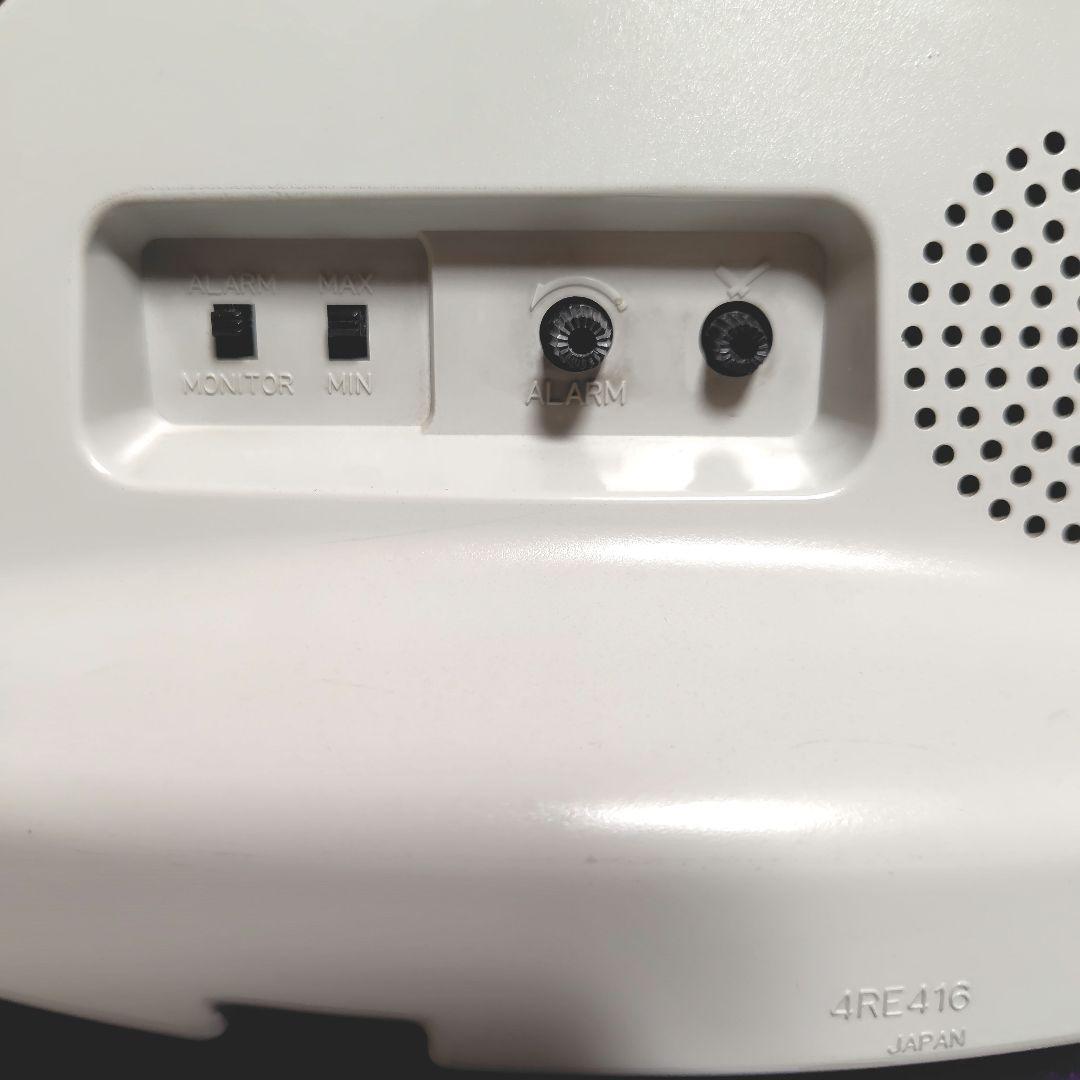 KYOHEI CLUB恭平ポッカボイス目覚まし時計 - メルカリ