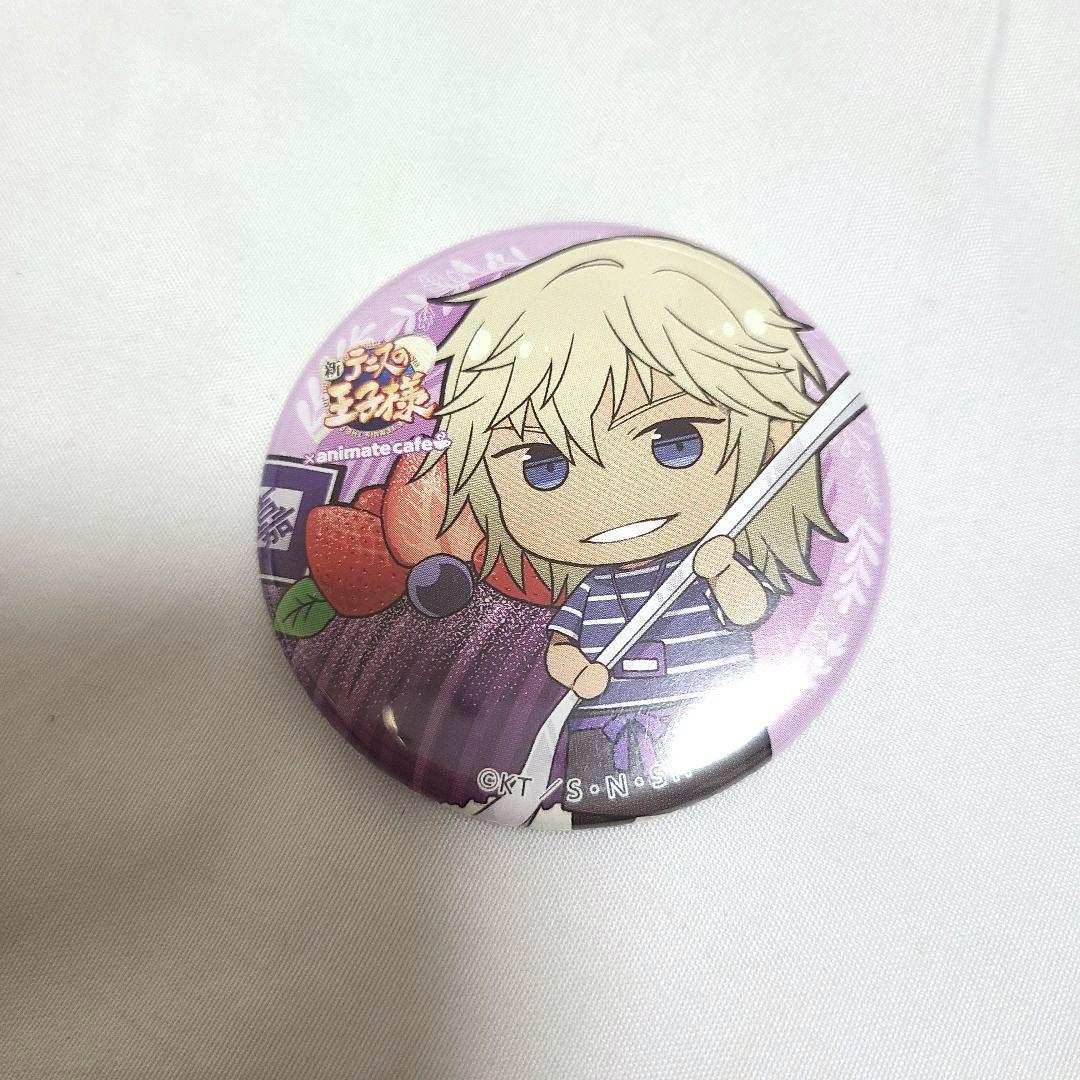 新テニスの王子様 アニカフェ トレーディング缶バッジ 平古場凛 - メルカリ