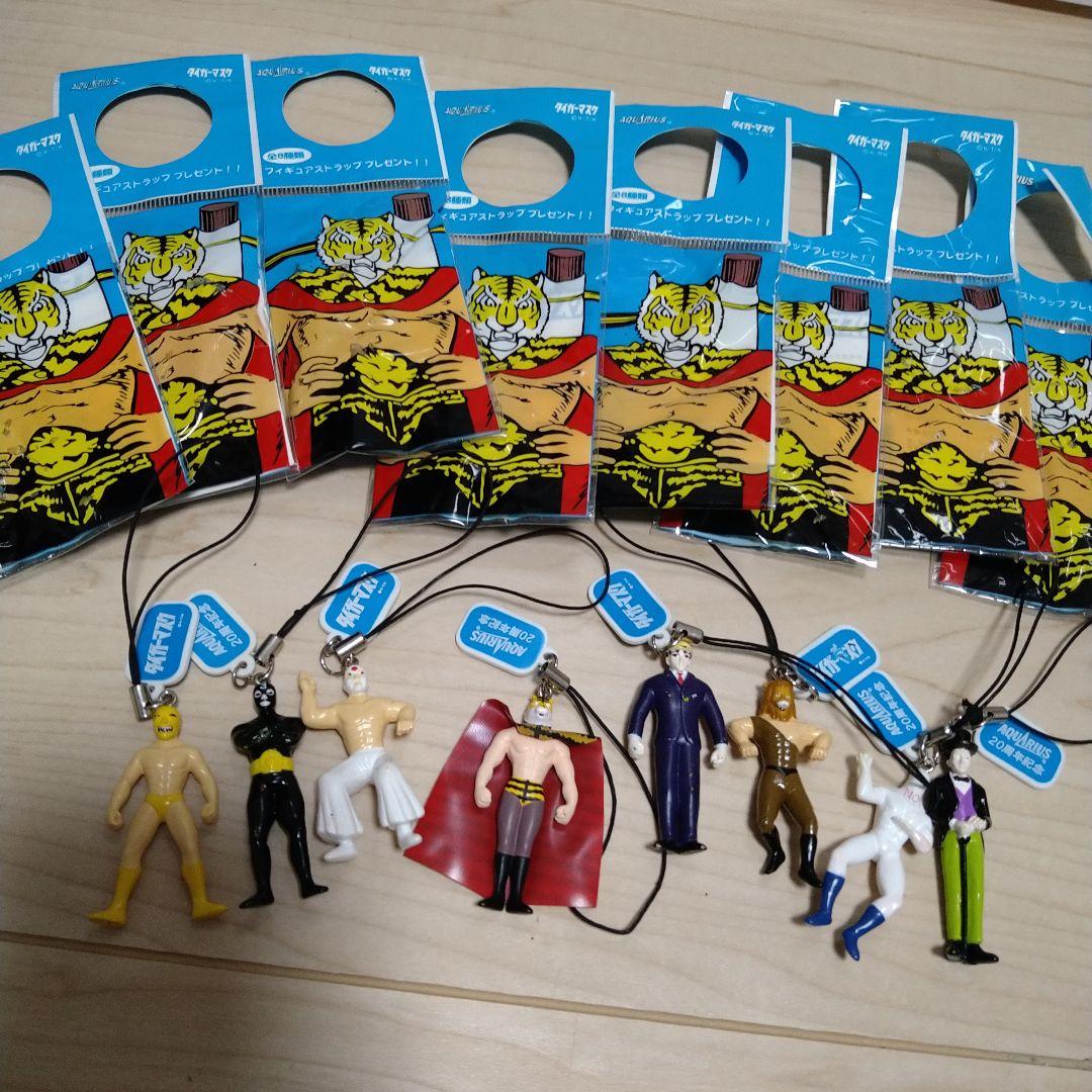 タイガーマスク フィギュアストラップ - メルカリ