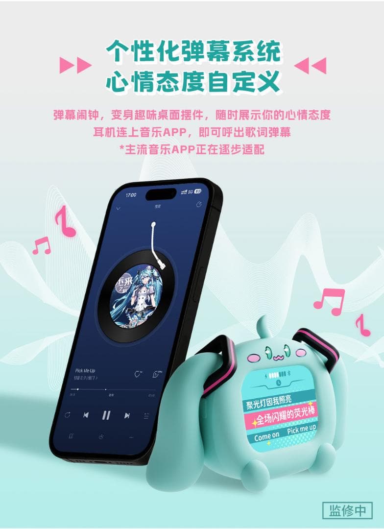 初音ミク bilibili タッチパネル ワイヤレスイヤホン CUBE FACE - メルカリ