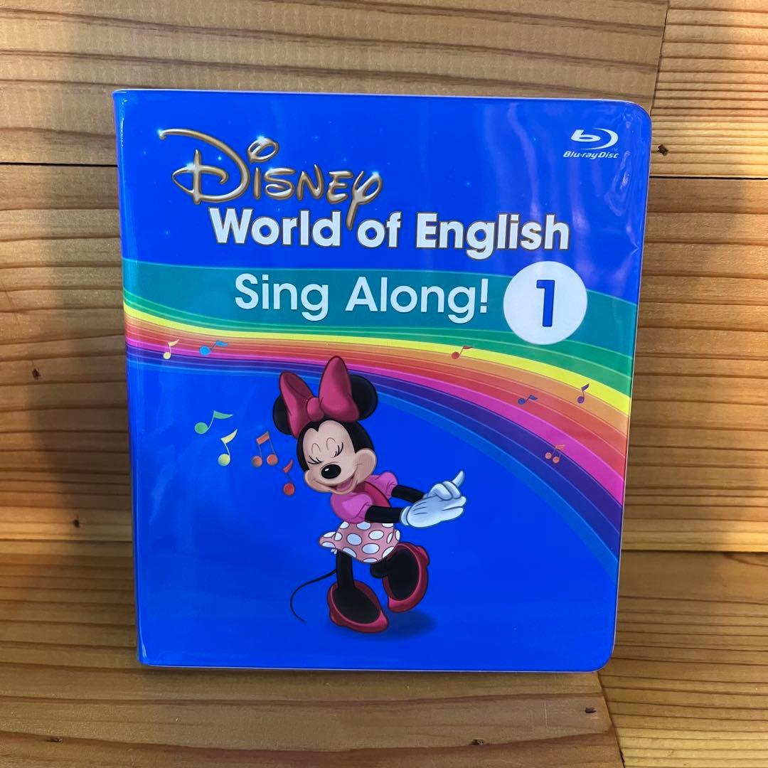 Disney World of English Sing Along! 1 - メルカリ