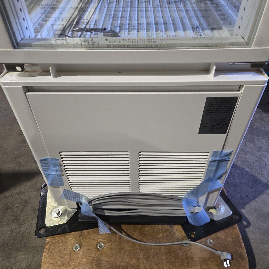 サンデン ショーケース ホット & コールドタイプ SPAS-H532X-E - メルカリ