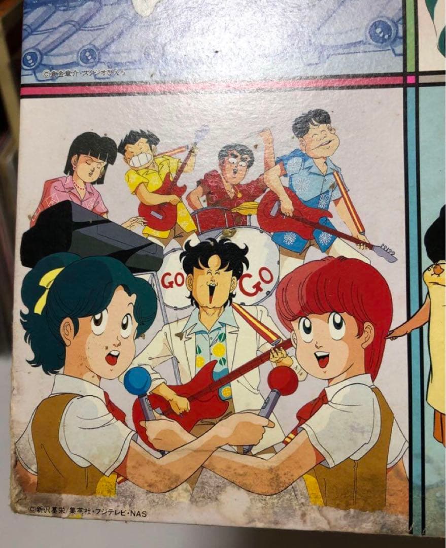 スーパーアニメヒット16 LPレコード 見本盤 非売品 プロモ - メルカリ