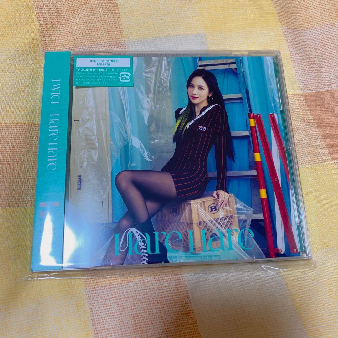 TWICE HareHare once japan限定盤 ミナ盤 ポスター付き - メルカリ